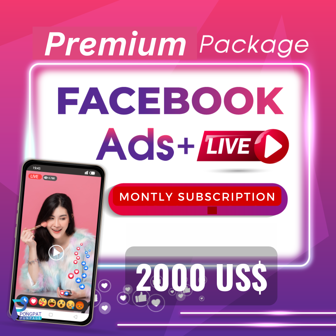 Live Stream Ads Premium Package
